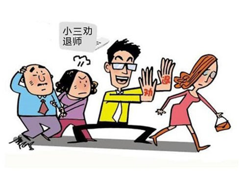 上海私人调查