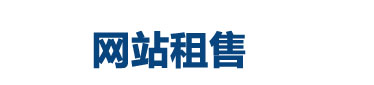 全网调查